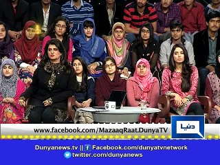 Dunya News-I’m in PCB, doing nothing, getting salary: Sarfraz Nawaz