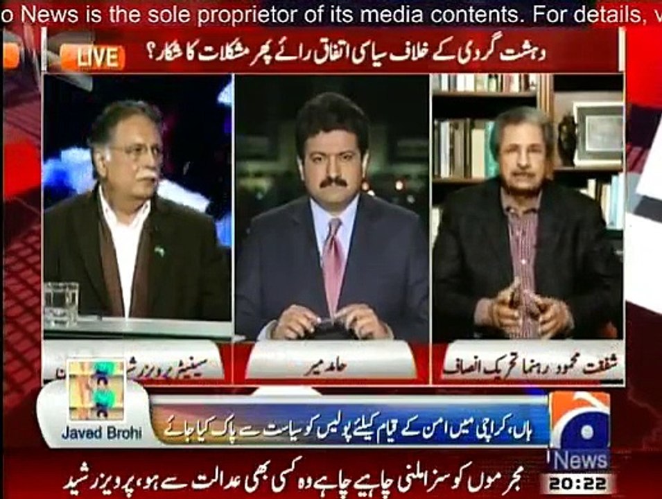 Capital Talk - 16th February 2015