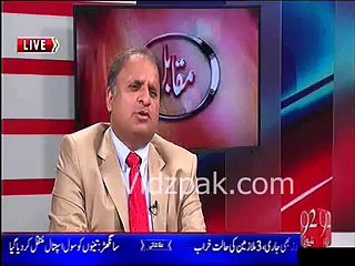 Many of Pakistani politicians go to Thailand that is known for PROSTITUTION for -Capacity Building-