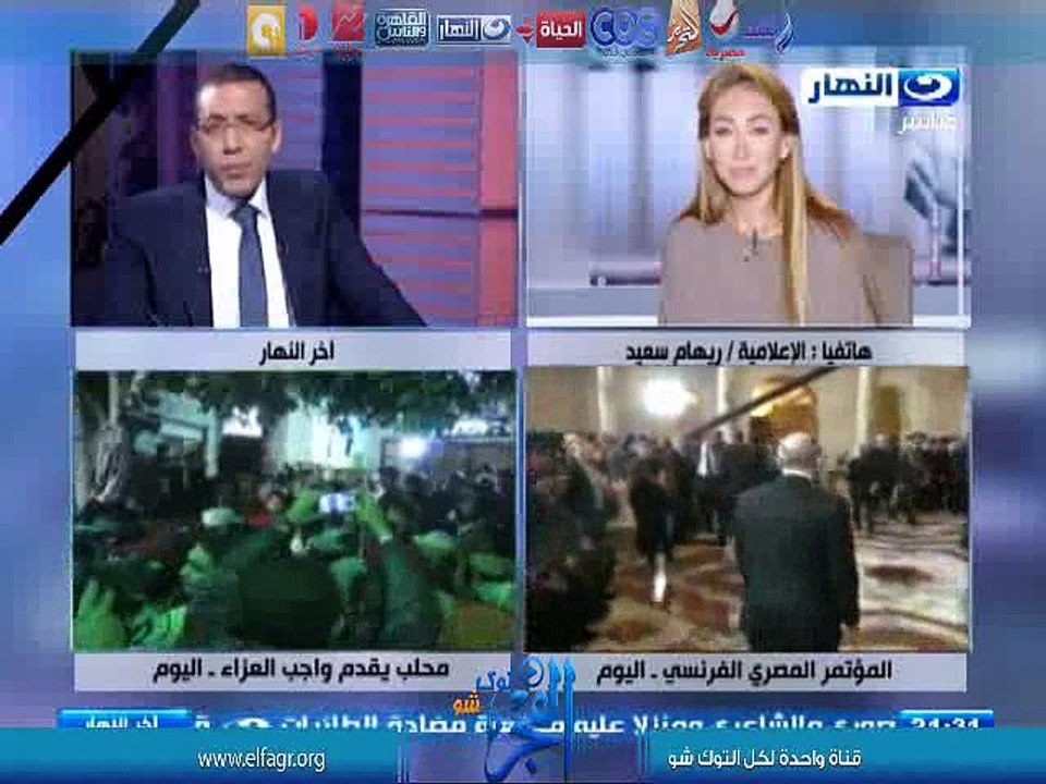 بالفيديو..ريهام سعيد: دعوت السيسى أمس لضرب داعش وكتبت "اضرب يا سيسى"..إعلاميين مصر مش مطبلاتية