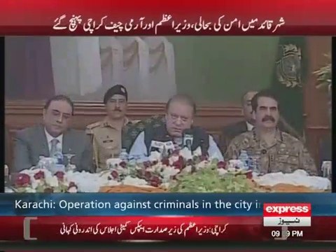 Action should be taken against culprits behind Baldia factory fire PM