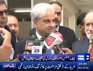 Chief Justice Nasirul Mulk gets heart attack, admitted in hospital