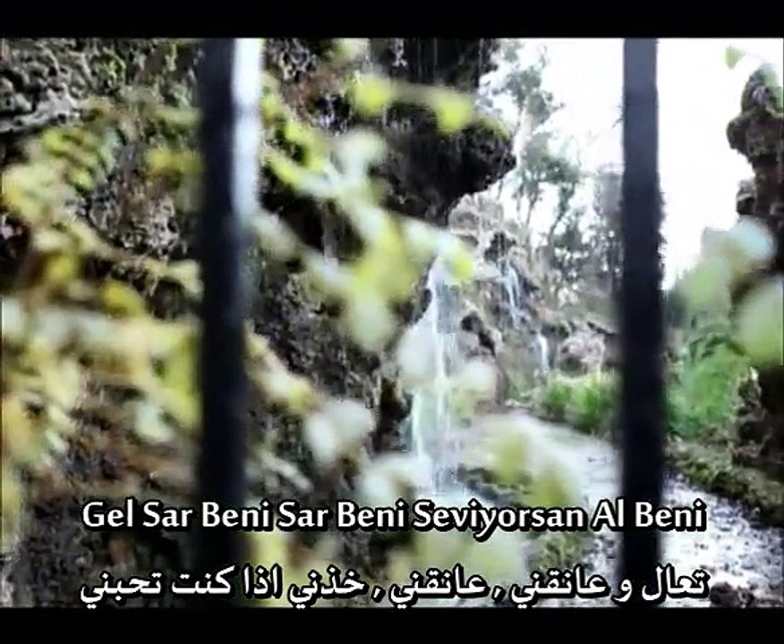 gel sar beni selçuk balcı