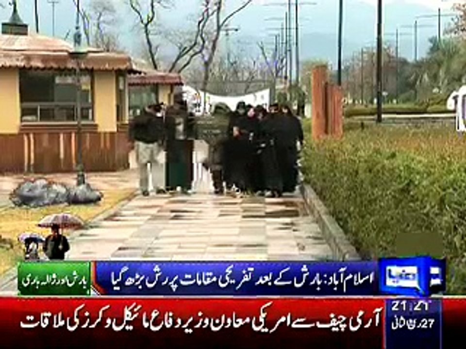 Dunya News 9pm Bulletin – 16th February 2015 - Live Pak News