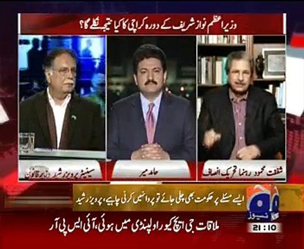 Geo News 9pm Bulletin – 16th February 2015 - Live Pak News