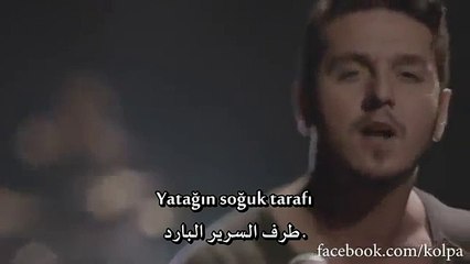 Kolpa - Yatağımın Soğuk Tarafı