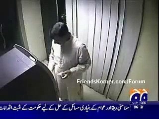 ATM killing gulistan-e-johar karachi