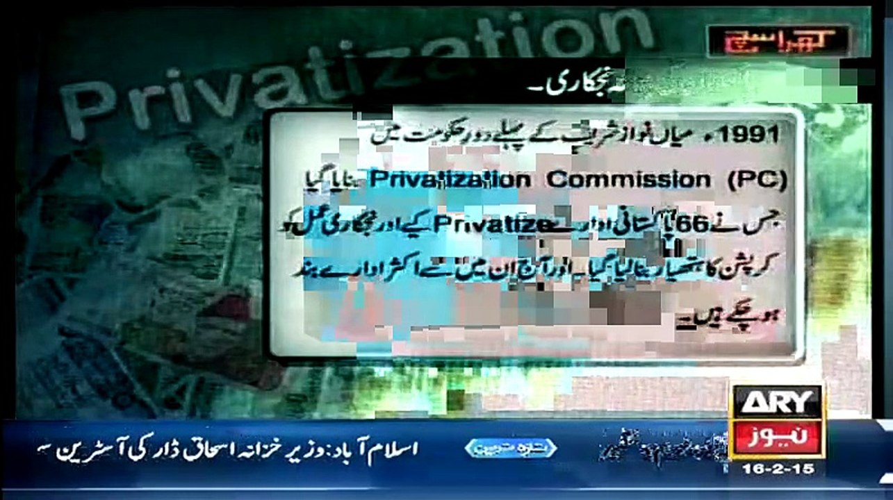 Kharra Sach – 16th February 2015 - Pakistani Talk Show - Live Pak News