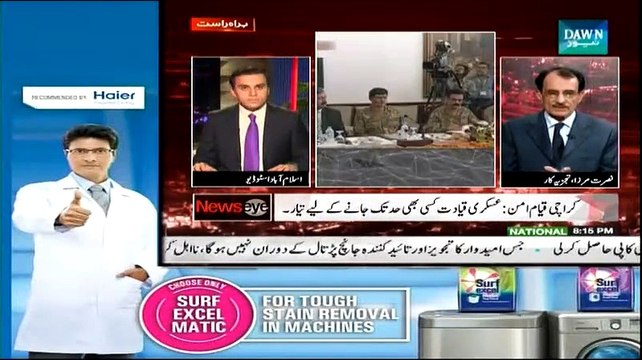 NewsEye 16th February 2015 - Pakistani Talk Show - Live Pak News