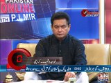 Pakistan Online with Pj Mir -- 16th February 2015 - Pakistani Talk Show - Live Pak News