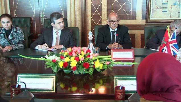 رئيس مجلس المستشارين يتباحث مع وفد برلماني عن مجلس اللوردات