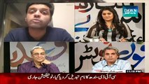 Zara Hut Kay - 16th February 2015 - Live Pak News