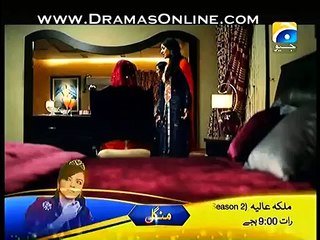 Watch Aap Ki Kaneez Episode 21 Part 2 - Pakistani Tv Dramas