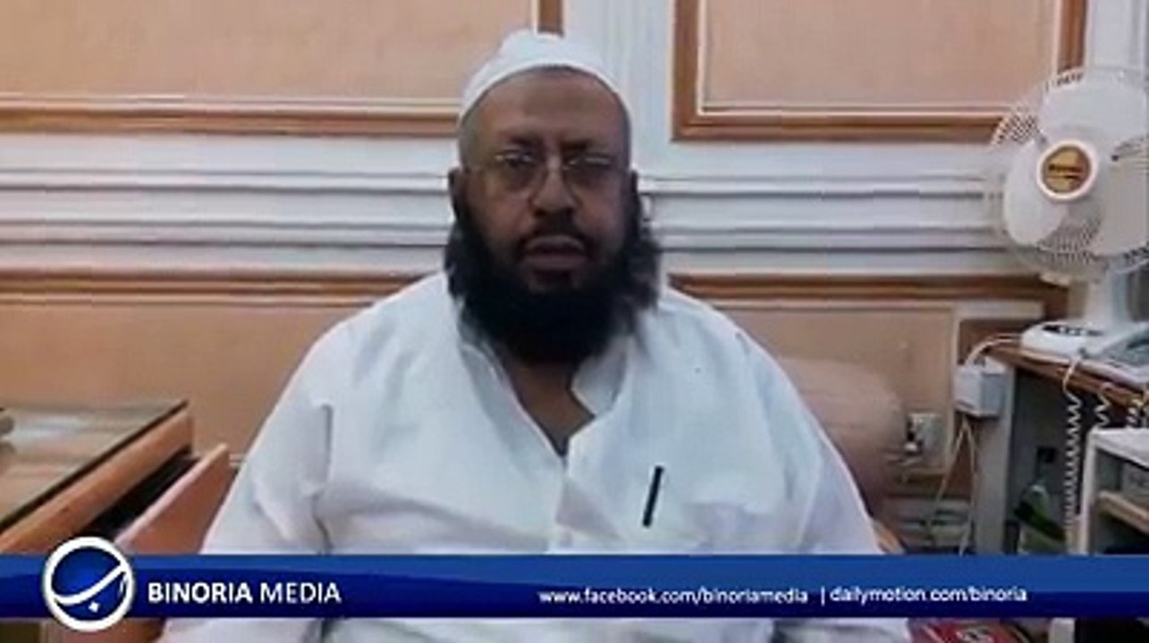 Very Important Message by Mufti Naeem Sahab