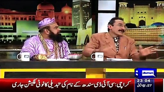 Dunya News Mazaq Raat - 16th February 2015 Mazaq raat (16 Feb 2015) Mazaq raat