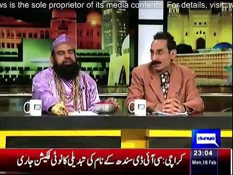Mazaaq raat on Dunya News – 16th February 2015 Mazaq raat (16-Feb-2015) Full HD
