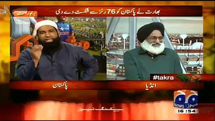 M. Yousuf And Indian Analyst concentrated Fight In Live Show Over Cricket