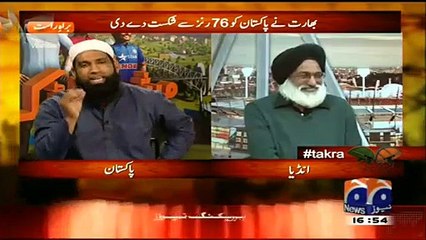 M. Yousuf And Indian Analyst concentrated Fight In Live Show Over Cricket