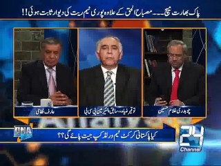 DNA 16th February 2015