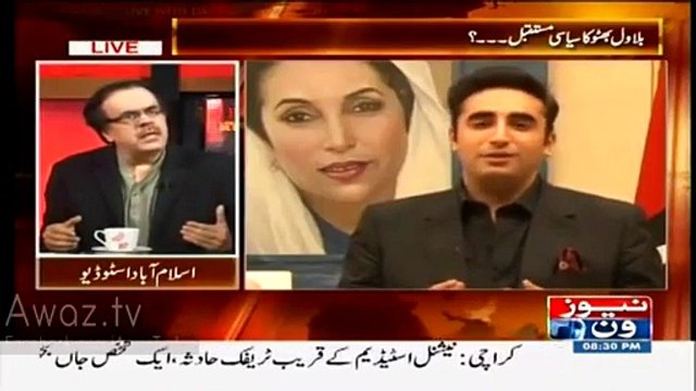 Zardari aur Bilawal main Narazgi Hatha Pai tak pohnchi Shahid Masood reveals