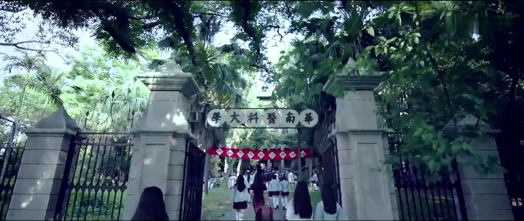 CHlNESE HORROR MOVIES NEW 2014++ lNSlDE GlRLS++ KILLER MOVIES Full HD English Subtitle 2