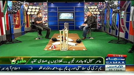 Mission Melbourne Dikha Do Josh – 17th February 2015