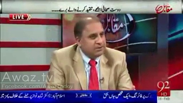Former Sindh Minister’s 1 Billion Cash Rupees Were Burnt In His Basement Rauf Klasra Telling Height Of Corruption