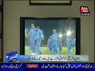 India's Own Advertisement for themselves for not Beating South Africa in World Cup - Moka