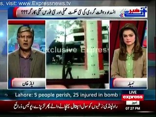 Khabar Say Agay - 17th February 2015 On Express News