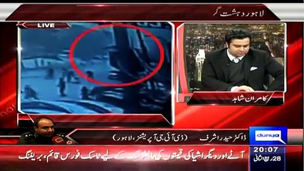 On The Front ~ 17th February 2015 - Pakistani Talk Shows - Live Pak News