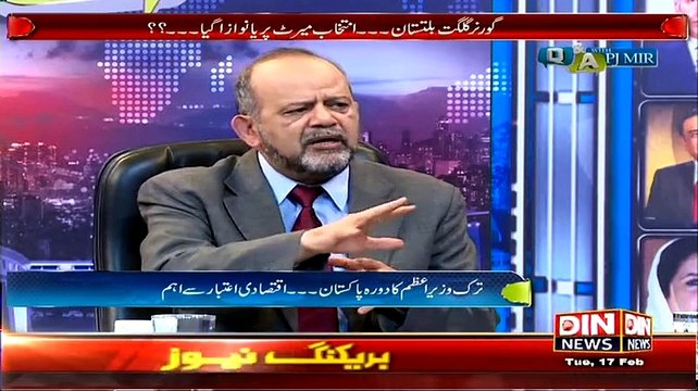Q & A with PJ Mir ~ 17th February 2015 - Pakistani Talk Shows - Live Pak News