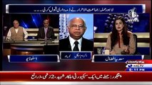 Aaj With Saadia Afzaal – 17th February 2015