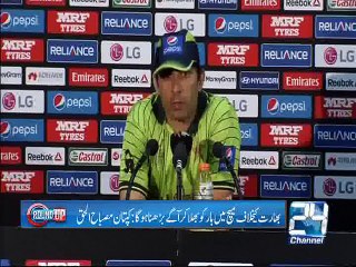 National Round Up 15th February 2015