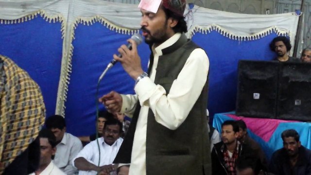 sarkar e ghous e azam nazr e karam khudara by shafiq uz zaman taji