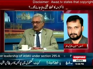 Kal Tak - 16th February 2015