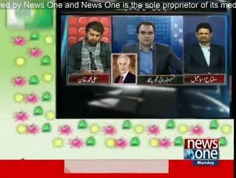 Mazrat Kay Sath - 16th February 2015