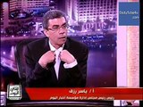 عمرو اديب القاهرة اليوم حلقة الاثنين 16 2 2015 الجزء الثالث ( تفاصيل الضربة الجوية ضد داعش ليبيا‬ )