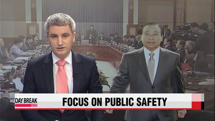 Prime Minister Lee Wan-koo's schedule starts with focus on public safety
