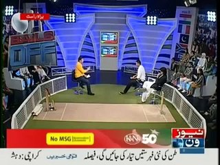 Bails Off 16 February 2015 On News One