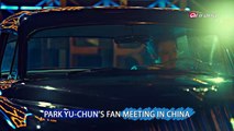 PARK YU-CHUN'S FAN MEETING IN CHINA JYJ 박유천, 중국에서 열기 넘치는 팬미팅