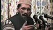 Namaz Tuhfa e Miraj hay by Shaykh-ul-Islam Dr. Muhammad Tahir-ul-Qadri