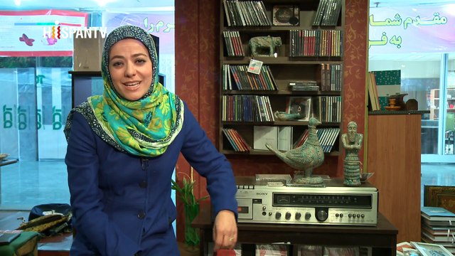 Irán - 1. El Festival Internacional de Artes Visuales de Fayr 2. Aspectos de Irán: Casa histórica de los teheraníes en Yazd 3. Observatorio de Teherán 4. Mahallat