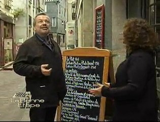 La Bonne Etape - Restaurant "La Famille"