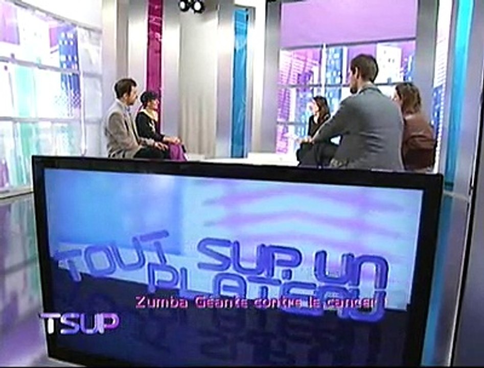 tsup3.130129