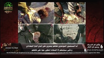 Uncover the Mask with Evidence and Confidence كشف القناع بالحجة ولإقناع (HD) (1)