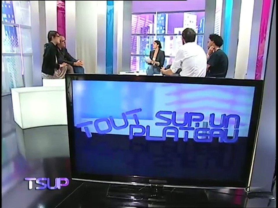tsup1.130418