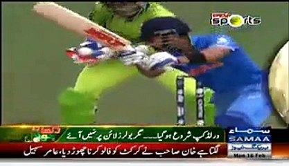 4 Mistakes Which Pakistani Team Made – The Reason Behind The Loss