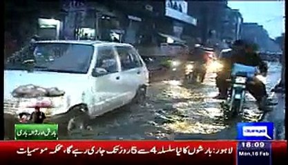 Condition Of Shabaz Sharif Lahore So Called ‘Paris’ After Few Minutes Of Rain