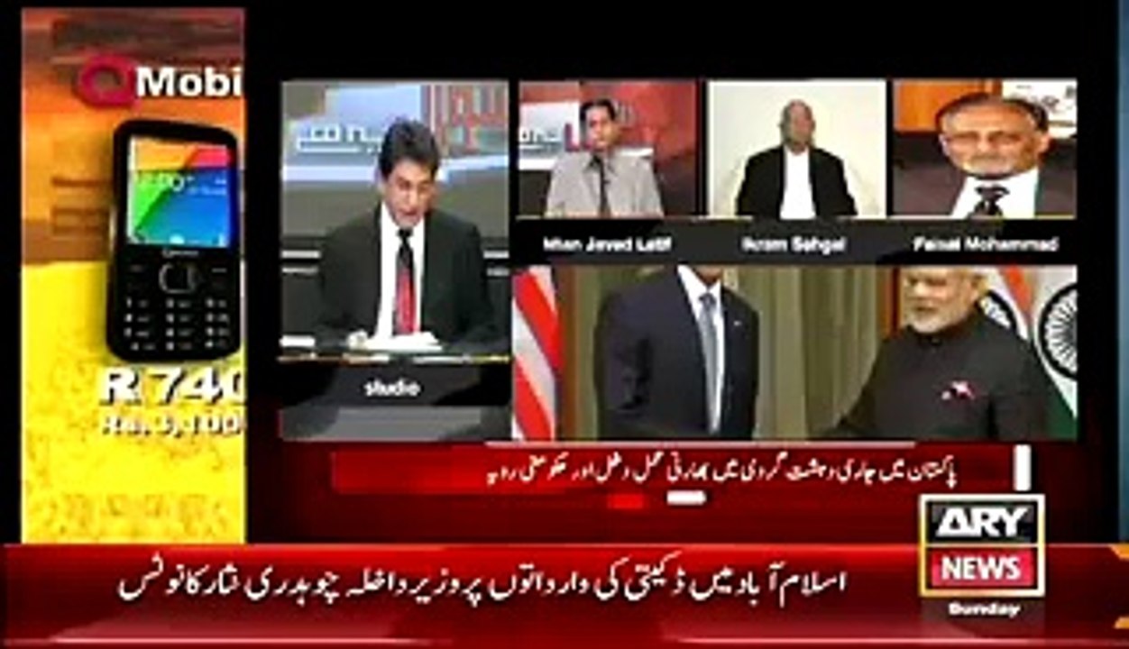 Dr. Danish’s Difficult Question to Imran Khan
