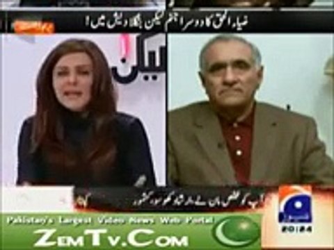 slap on Sana Bucha face